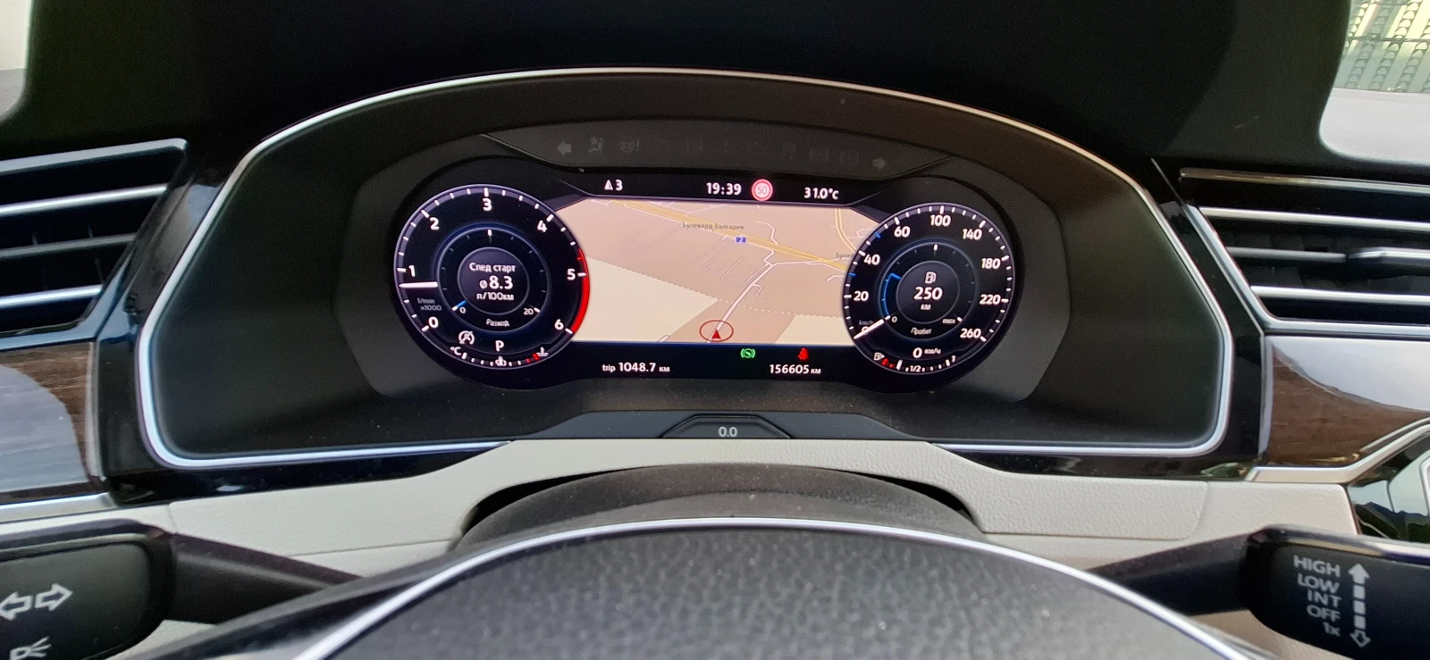 VW Passat B8 2.0 TDI 190 k.c | Mobile.bg � ����������� 14