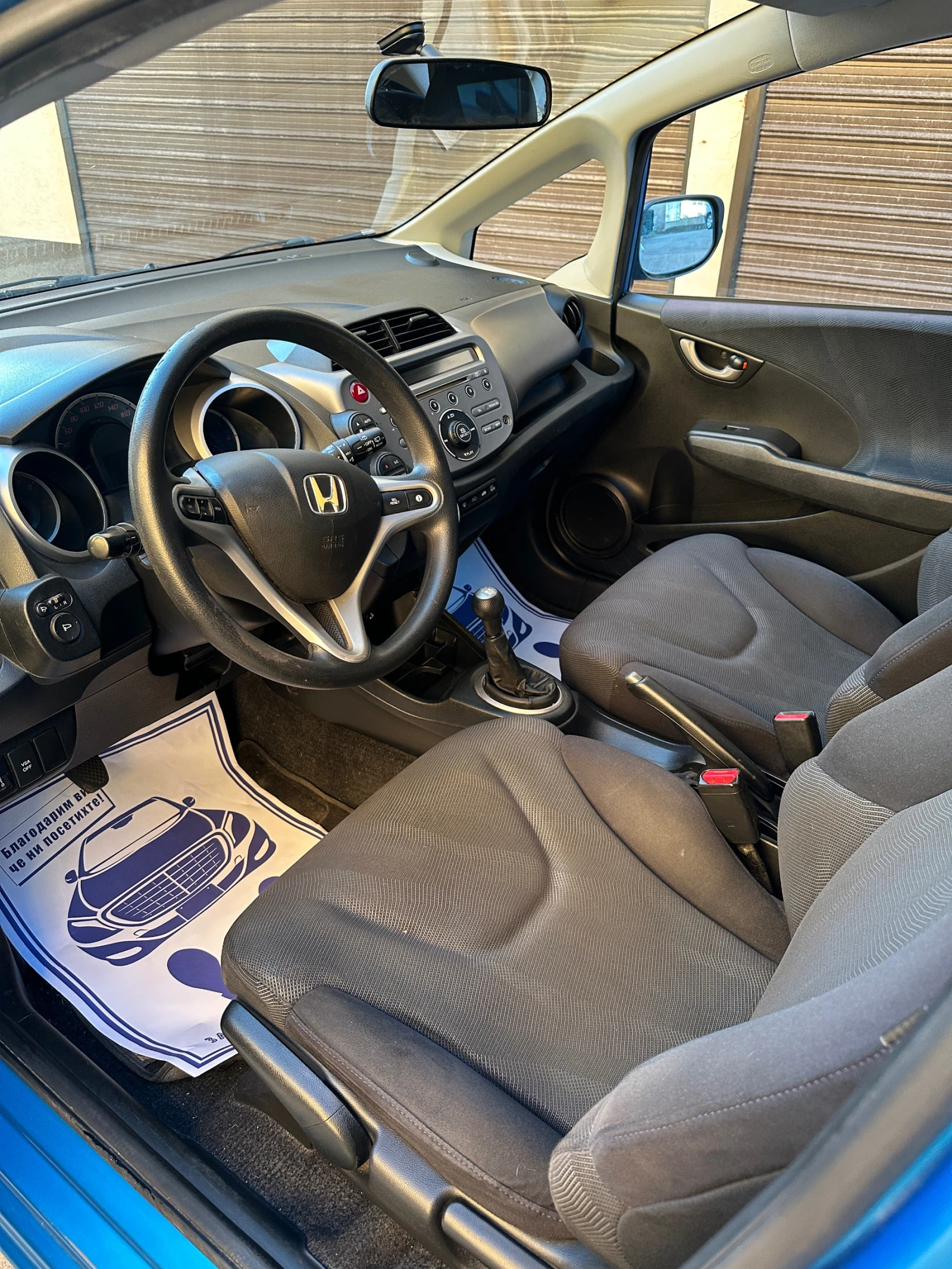 Honda Jazz 1.4i-VTEC* 100* , снимка 9 - Автомобили и джипове - 55981305