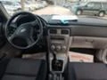 Subaru Forester 2.0i, снимка 10