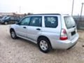 Subaru Forester 2.0i, снимка 4