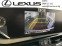 Обява за продажба на Lexus ES 0km НОВ, 10 години гаранция ~ 109 899 лв. - изображение 11