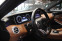Обява за продажба на Mercedes-Benz S 500 Coupe/AMG/Designo/Burmester/4Matic ~99 900 лв. - изображение 9