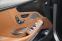 Обява за продажба на Mercedes-Benz S 500 Coupe/AMG/Designo/Burmester/4Matic ~99 900 лв. - изображение 7