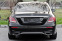 Обява за продажба на Mercedes-Benz E 220 AMG *9G-Tronic* ~54 999 лв. - изображение 5