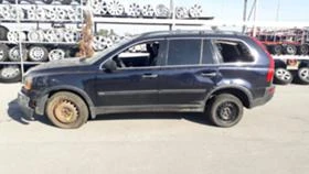 Volvo Xc90 2.4D, снимка 3