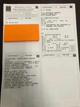 Toyota Rav4 2.5 Hybrid STYLE Bi-Tone , снимка 14