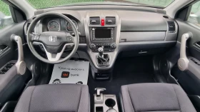 Honda Cr-v 2.2 CDTI Отлична! Без ръжди! 4х4, снимка 7