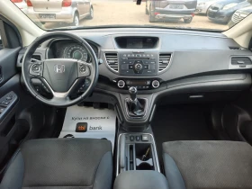 Honda Cr-v КАТО НОВА, снимка 12