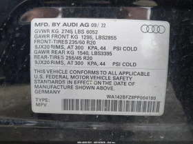 Audi Q4 Sportback E-Tron Prestige 50 Quattro, снимка 9