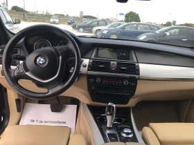 BMW X5 3.0D, снимка 9 - Автомобили и джипове - 37525458