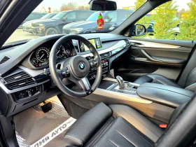 BMW X5 M50D FULL M PACK XDRIVE ПАНОРАМА ЛИЗИНГ 100%, снимка 13