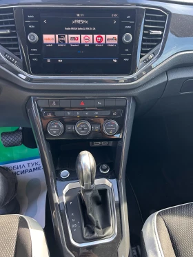 VW T-Roc 1.5TSI AVTOMAT/NAVI EURO 6 | Mobile.bg    14