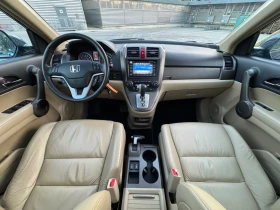 Honda Cr-v 2.0i EXECUTIVE::DISTRONIC::PANO::CAMERA - 9200 € / 17993.64 лв. - 61948028 10