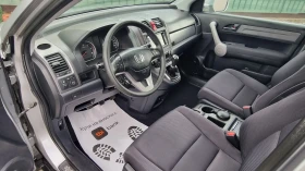 Honda Cr-v 2.2 CDTI Отлична! Без ръжди! 4х4 - 6900 € / 13495.23 лв. - 68665349 6