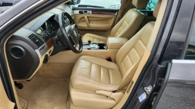 VW Touareg 3.0 TDI 239 �.� ������� | Mobile.bg � ����� ������ 9