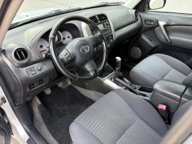 Toyota Rav4 2.0 D4-D Facelift | Mobile.bg � ����� ������ 8
