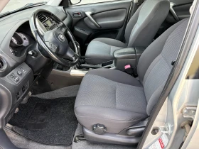 Toyota Rav4 2.0 D4-D Facelift | Mobile.bg � ����� ������ 9