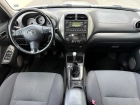 Toyota Rav4 2.0 D4-D Facelift | Mobile.bg � ����� ������ 12