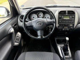 Toyota Rav4 2.0 D4-D Facelift | Mobile.bg � ����� ������ 13
