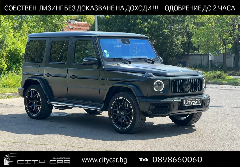 Mercedes-Benz G 63 AMG /4M/CARBON/NIGHT/MAGNO/SUPERIOR/G-MANUFAKTUR/BURM/
