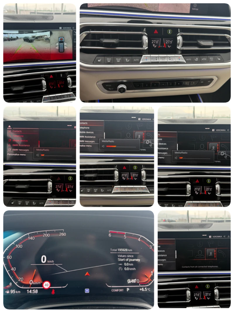 BMW X7 3.0D M PACK FULL HYSTORY, снимка 12 - Автомобили и джипове - 52877330