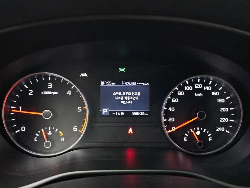 Kia Sportage Diesel 2.0 2WD| 136к.с., снимка 8 - Автомобили и джипове - 56161796