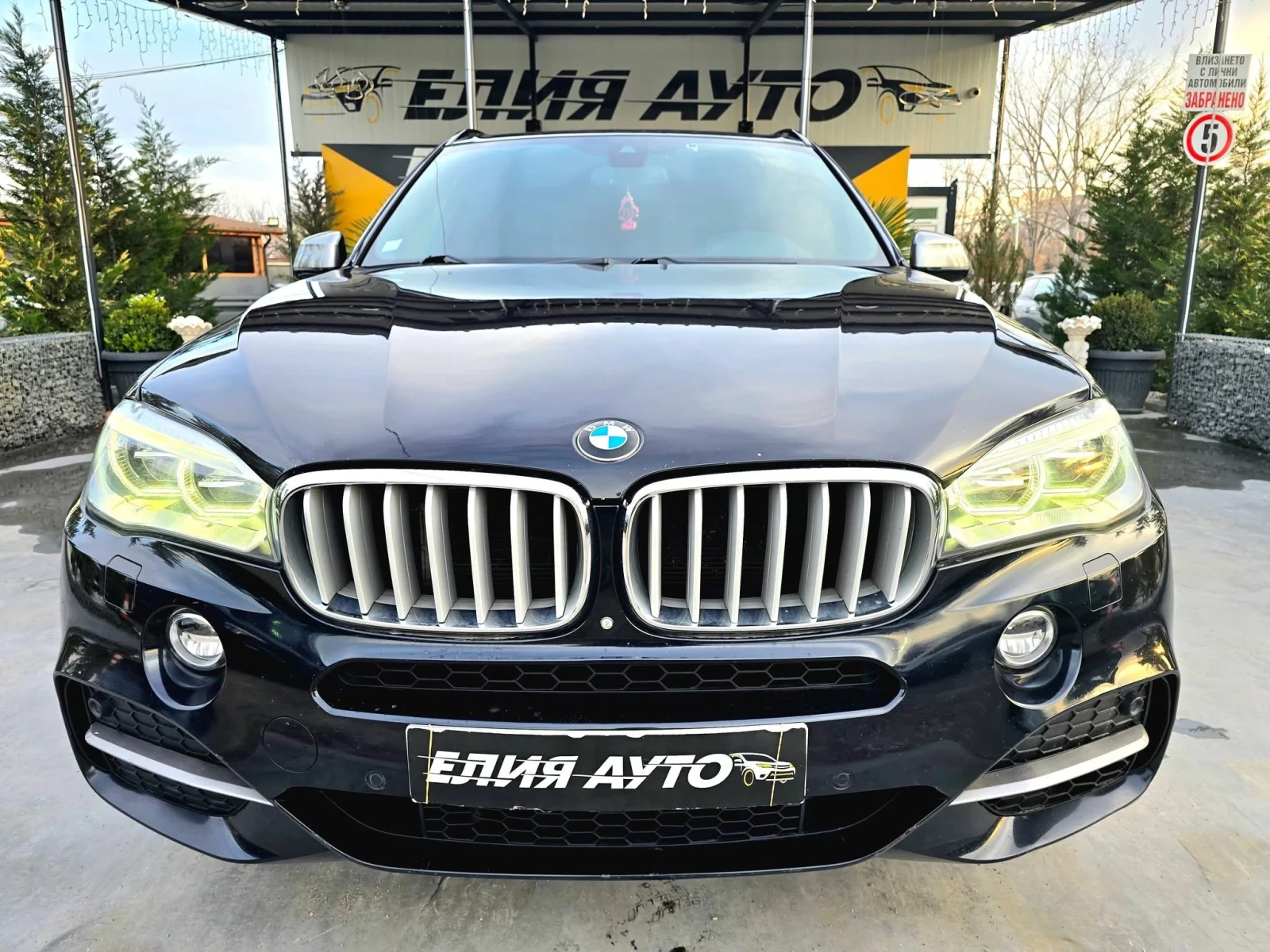 BMW X5 M50D FULL M PACK XDRIVE ПАНОРАМА ЛИЗИНГ 100% - изображение 3