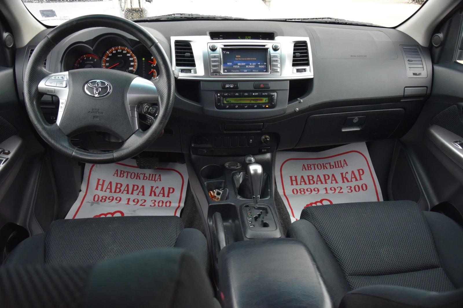 Toyota Hilux 3, 0D automat | Mobile.bg — изображение 12