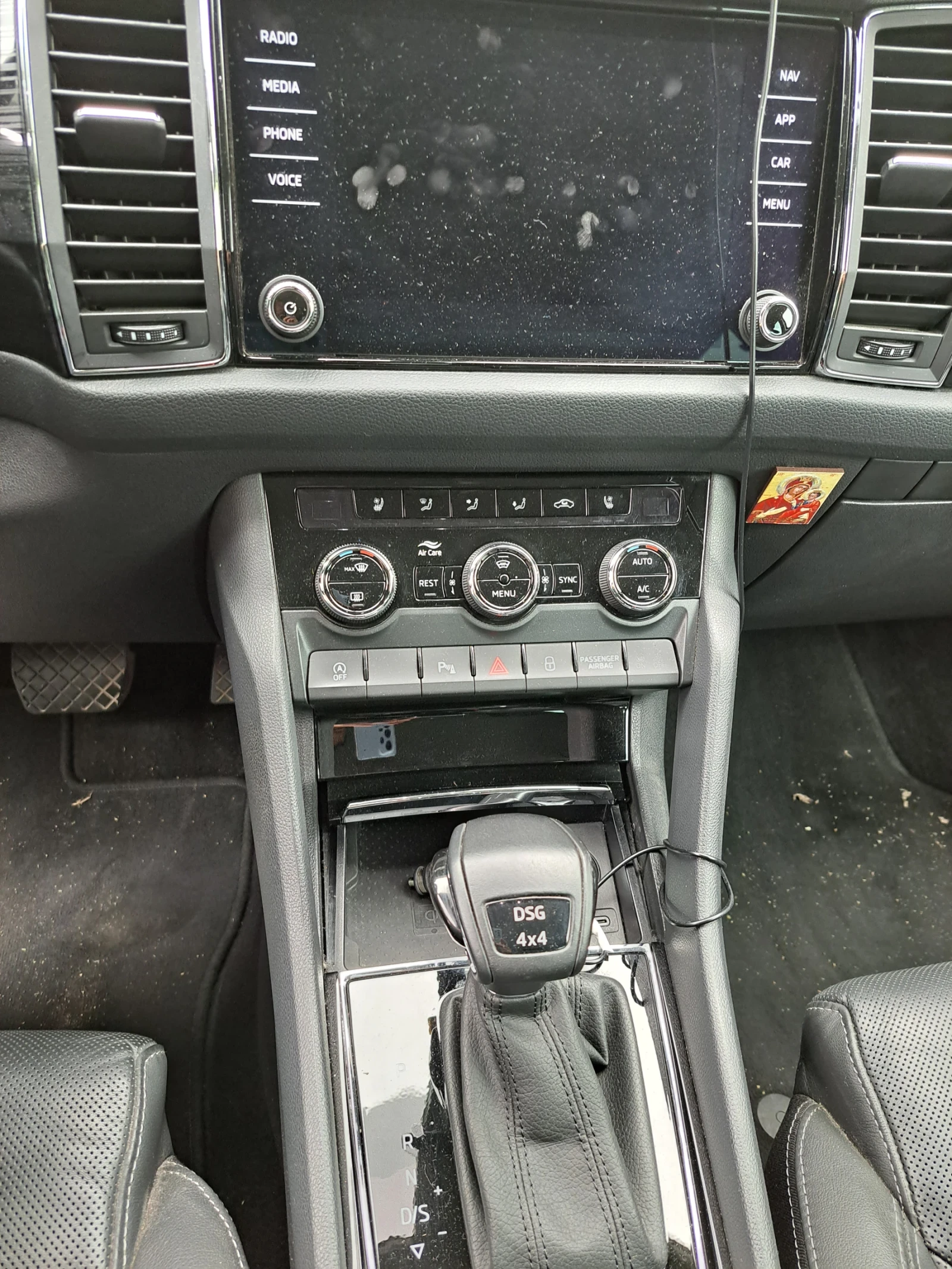 Skoda Kodiaq STY TD 147 - изображение 6