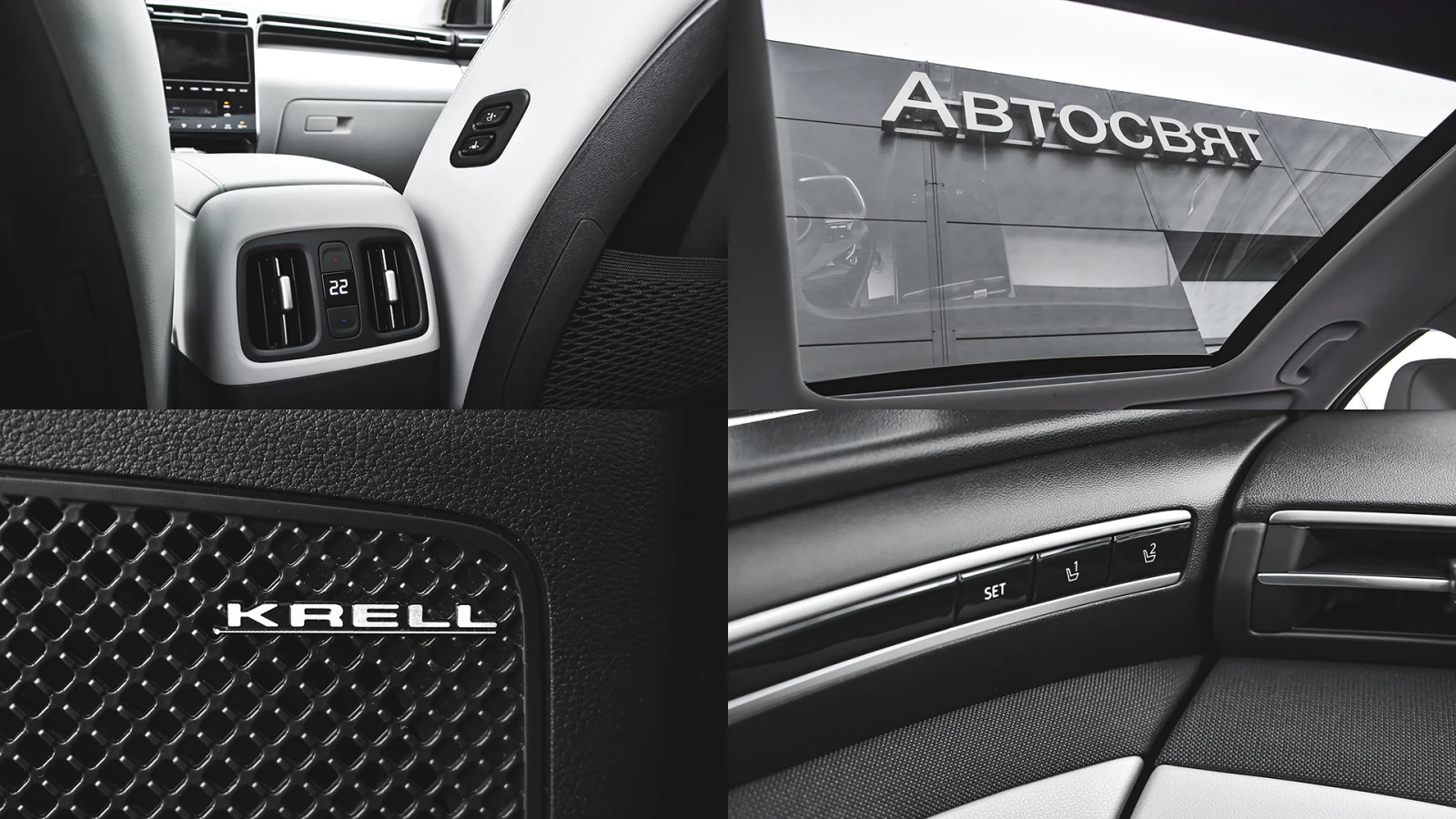 Hyundai Tucson 1.6 T-GDi PREMIUM Plug-in Hybrid 4x4 Automatic | Mobile.bg   16