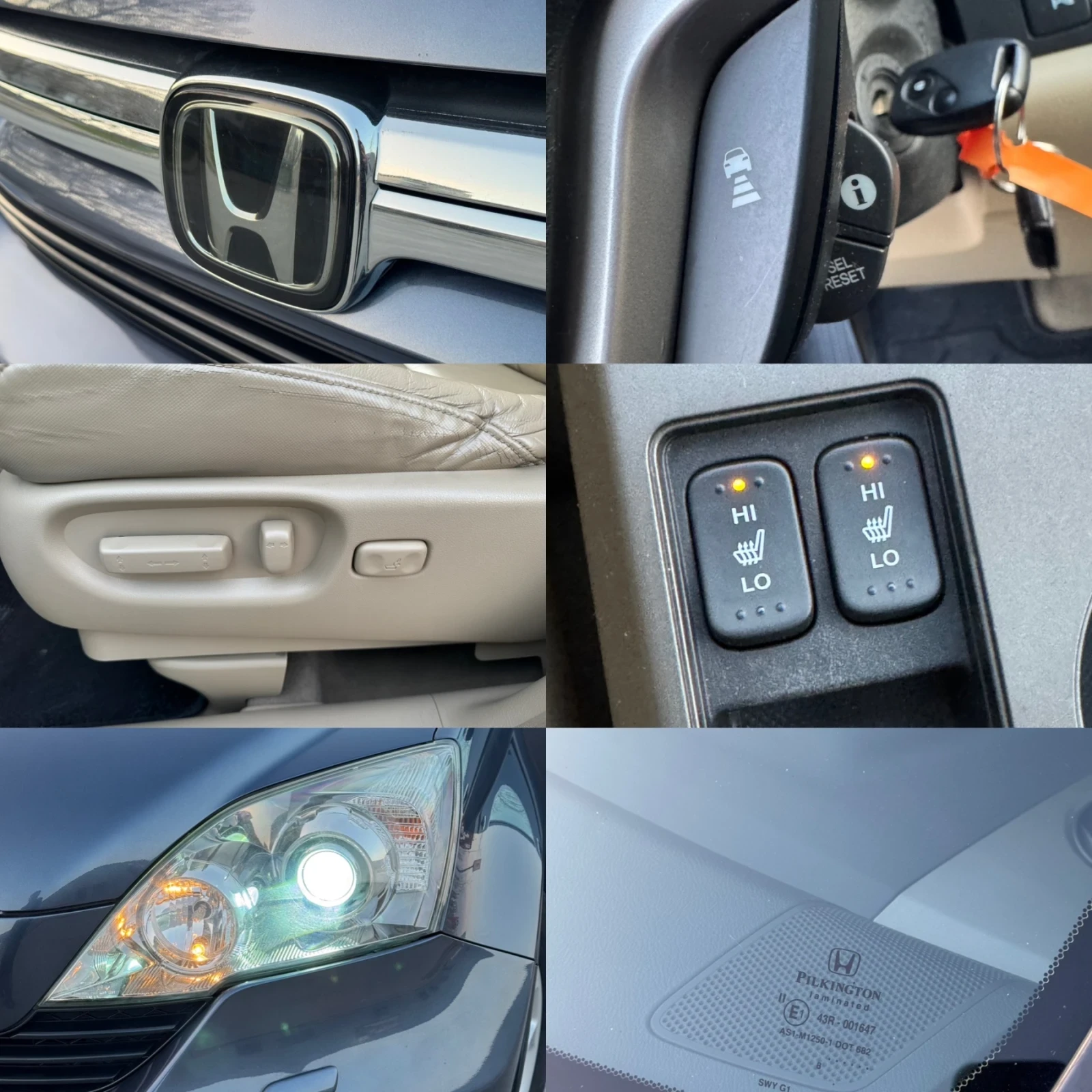 Honda Cr-v 2.0i EXECUTIVE::DISTRONIC::PANO::CAMERA, снимка 13 - Автомобили и джипове - 53739221