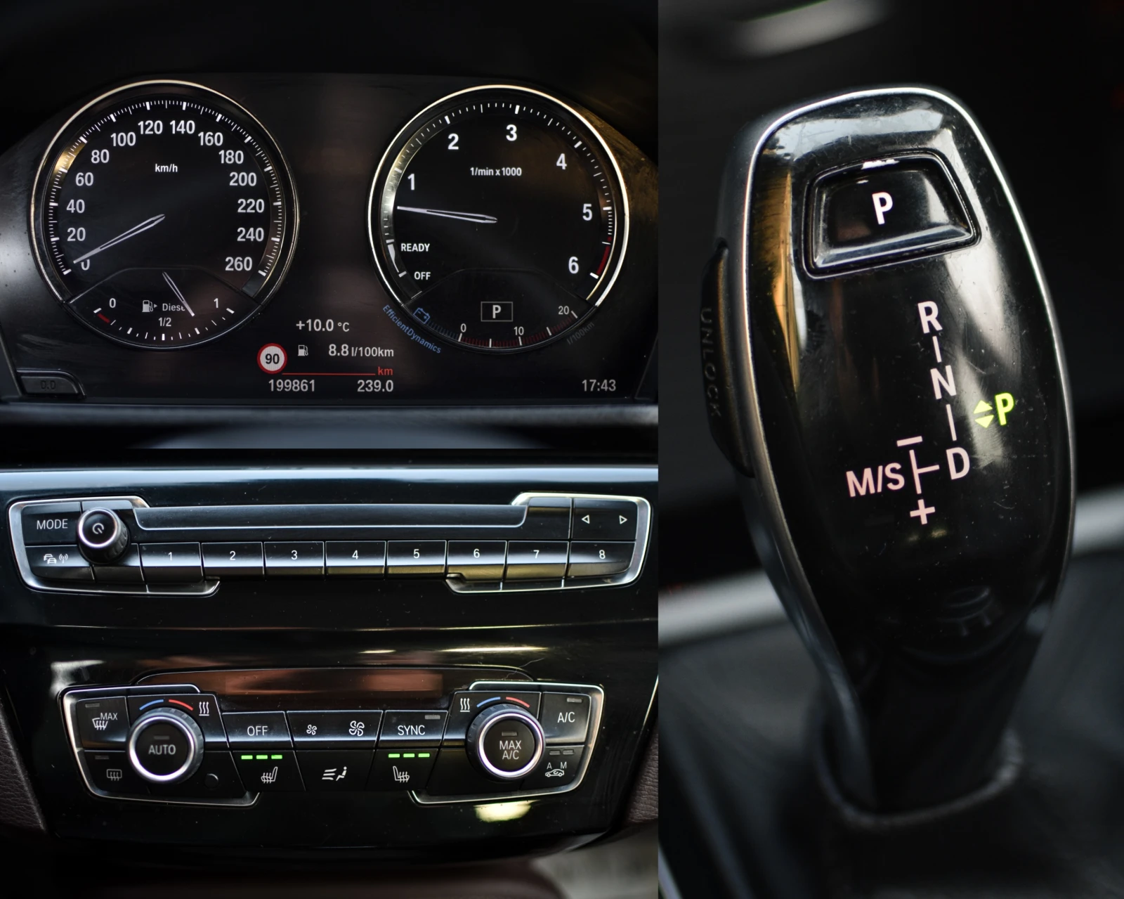 BMW X1 * 4x4* xLine* 2.0D* , снимка 12 - Автомобили и джипове - 54145628