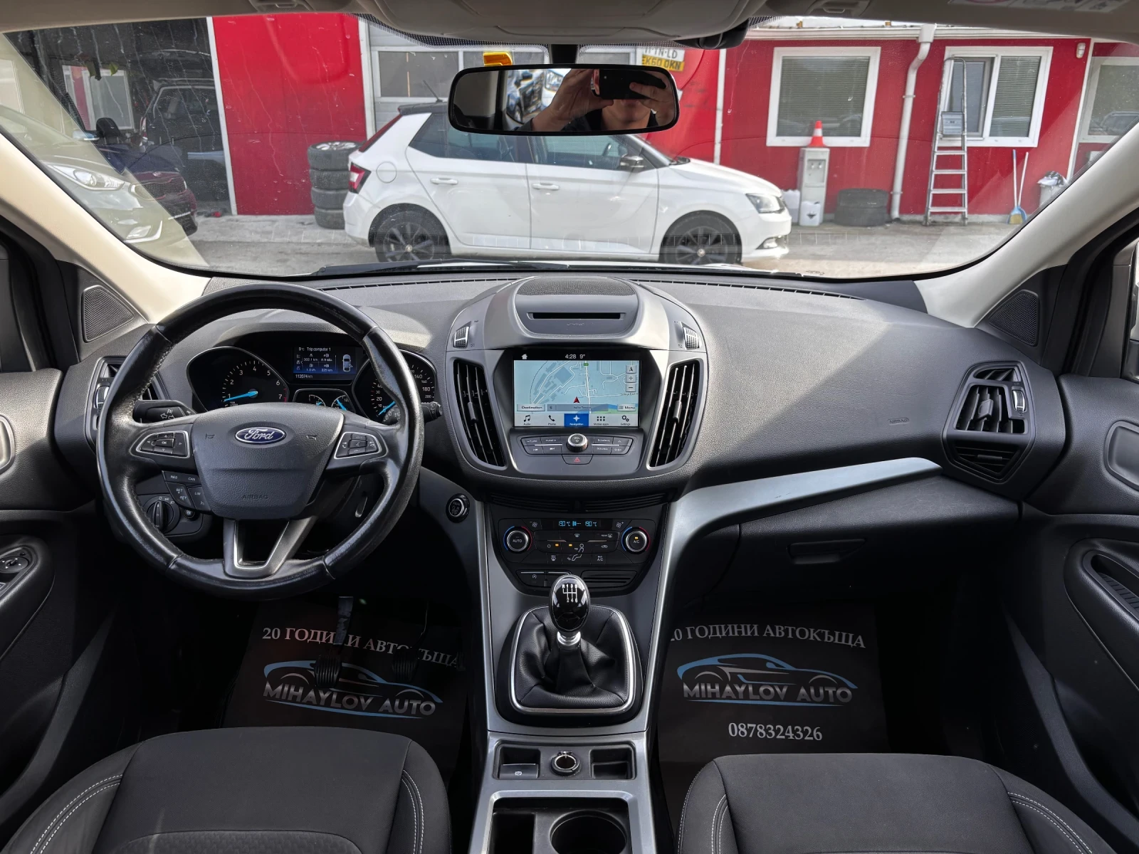 Ford Kuga 1.5i 112 100km/NAVI/НОВ ВНОС, снимка 11 - Автомобили и джипове - 54154132