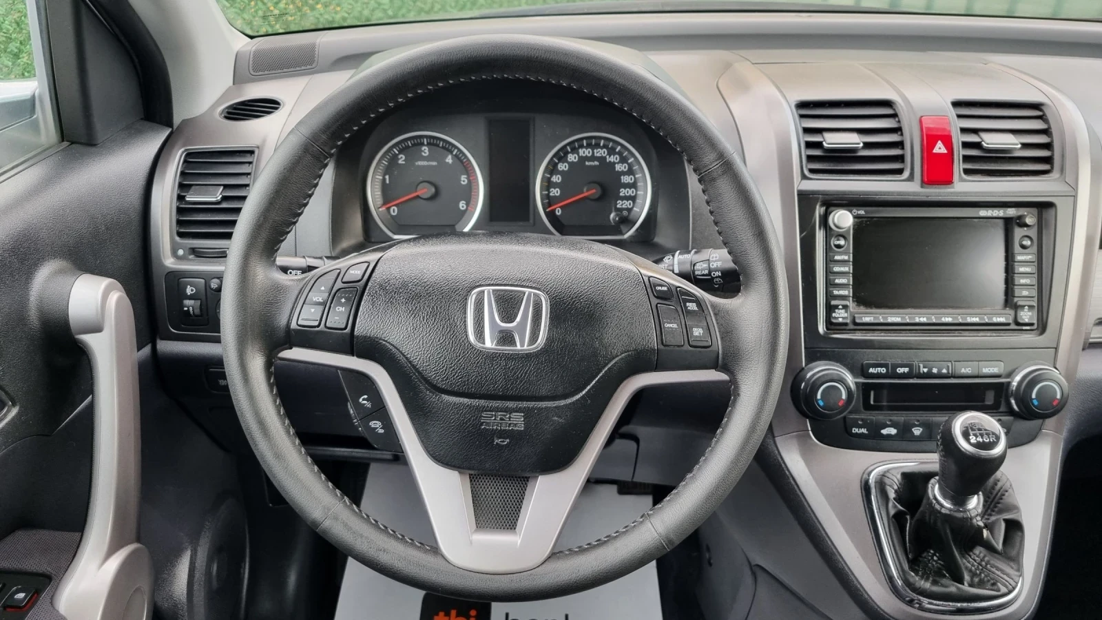 Honda Cr-v 2.2 CDTI Отлична! Без ръжди! 4х4, снимка 8 - Автомобили и джипове - 54155756