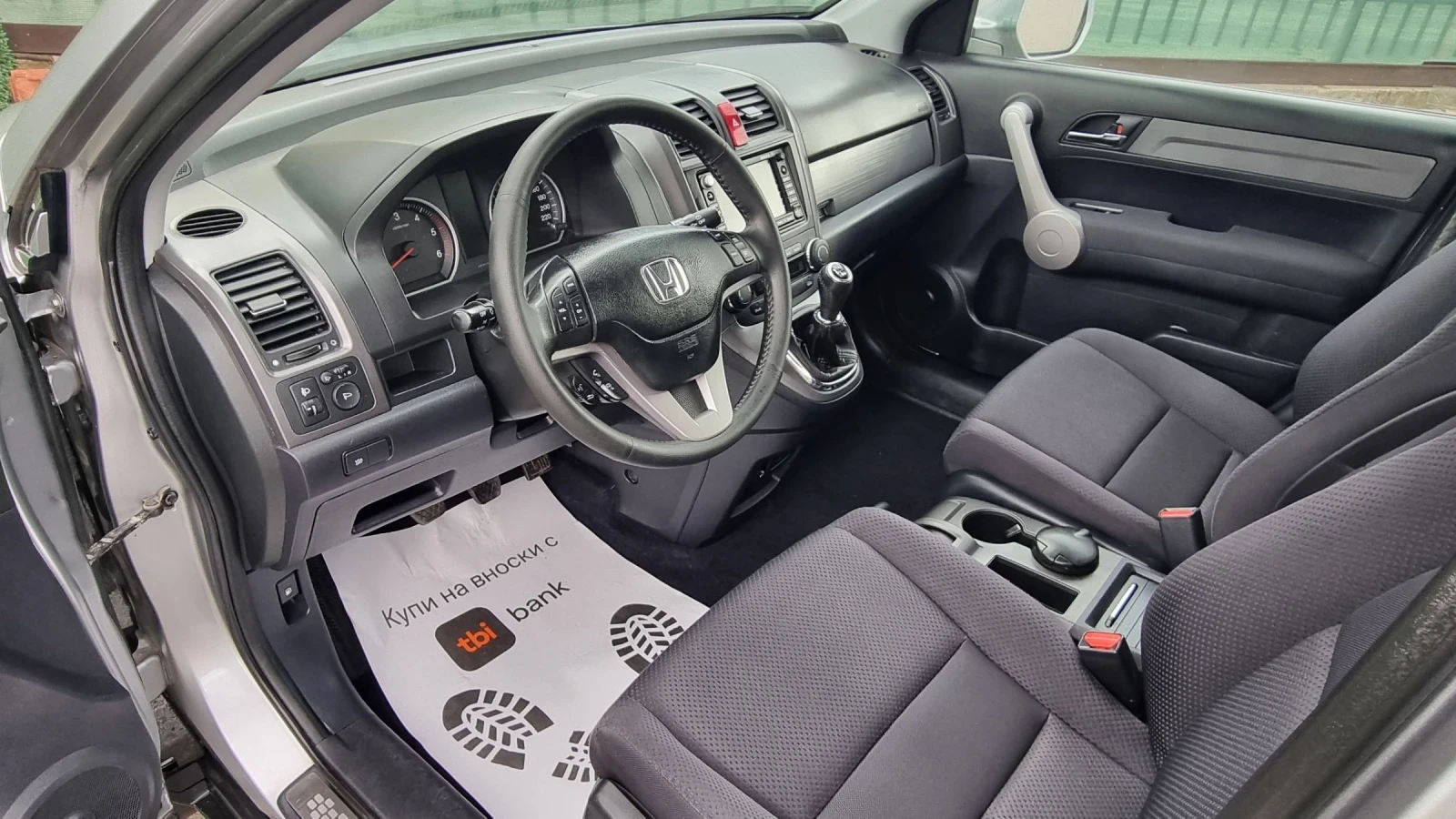 Honda Cr-v 2.2 CDTI Отлична! Без ръжди! 4х4, снимка 6 - Автомобили и джипове - 54155756