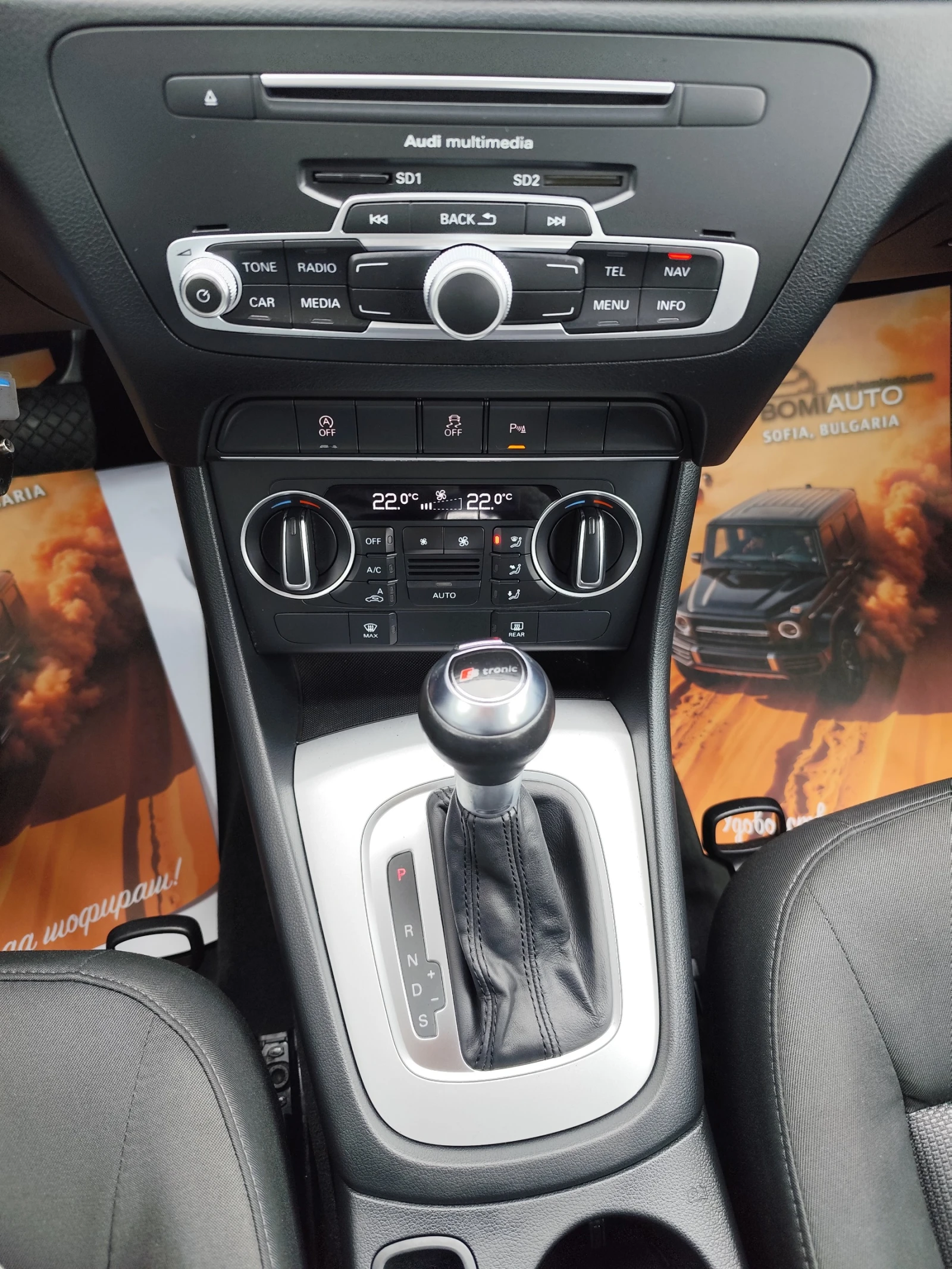 Audi Q3 2.0TDi* QUATTRO* LED* Bi-XENON* , снимка 9 - Автомобили и джипове - 54377560