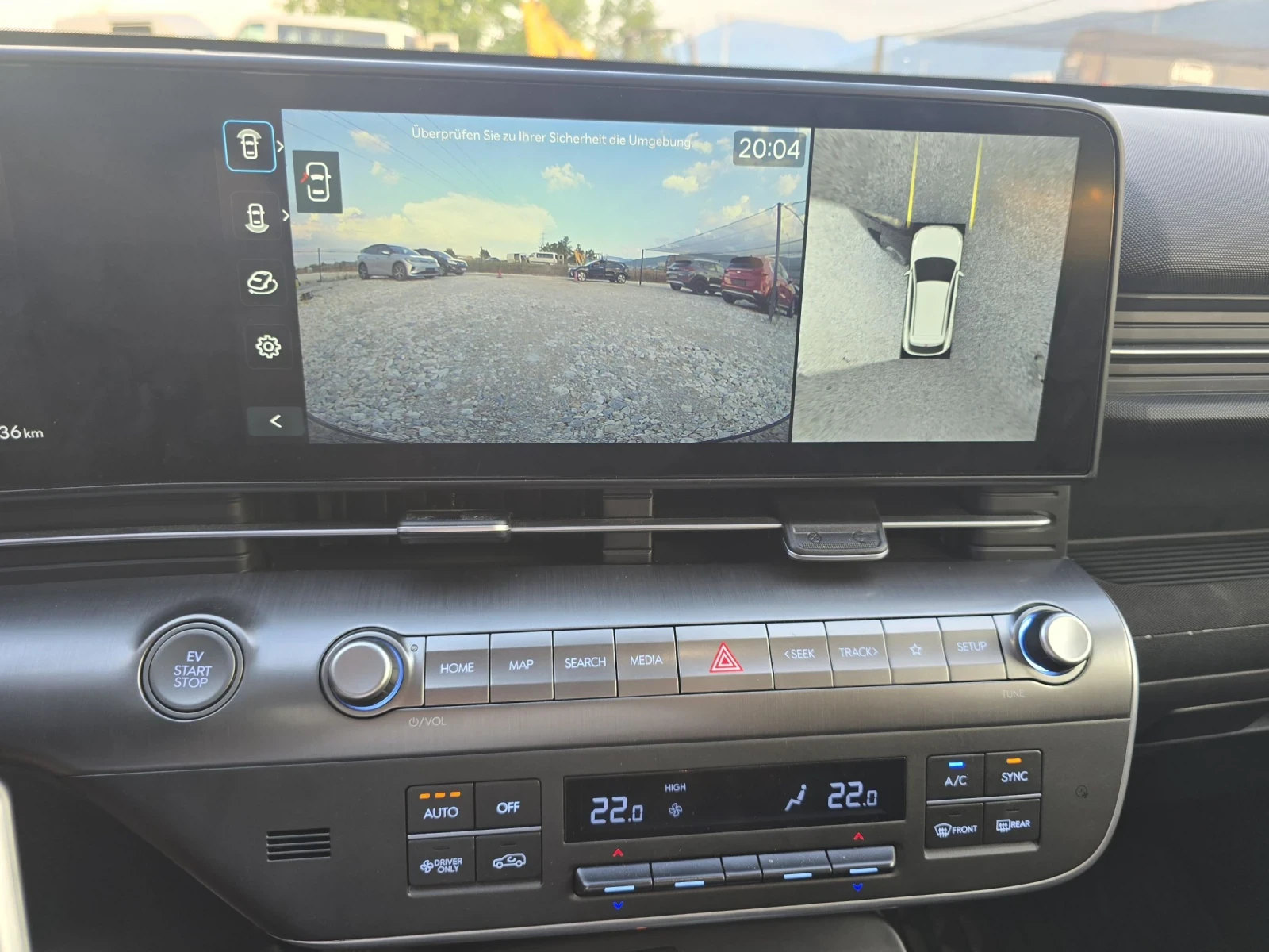Hyundai Kona 65KW/29000KM, снимка 11 - Автомобили и джипове - 55064065