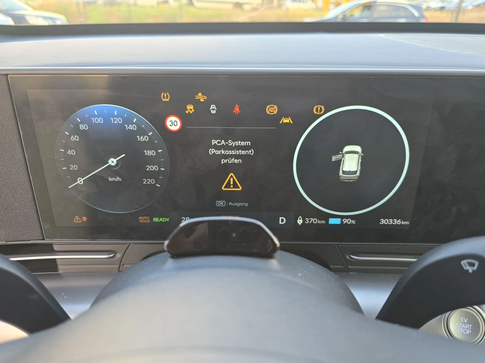 Hyundai Kona 65KW/29000KM, снимка 10 - Автомобили и джипове - 55064065