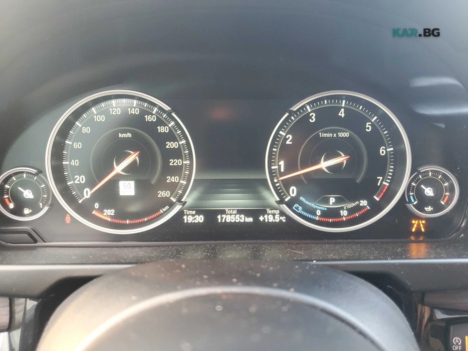 BMW X5 M Pack * HeadUp * АвтоКредит * (ЦЕНА ДО БГ), снимка 8 - Автомобили и джипове - 55071598