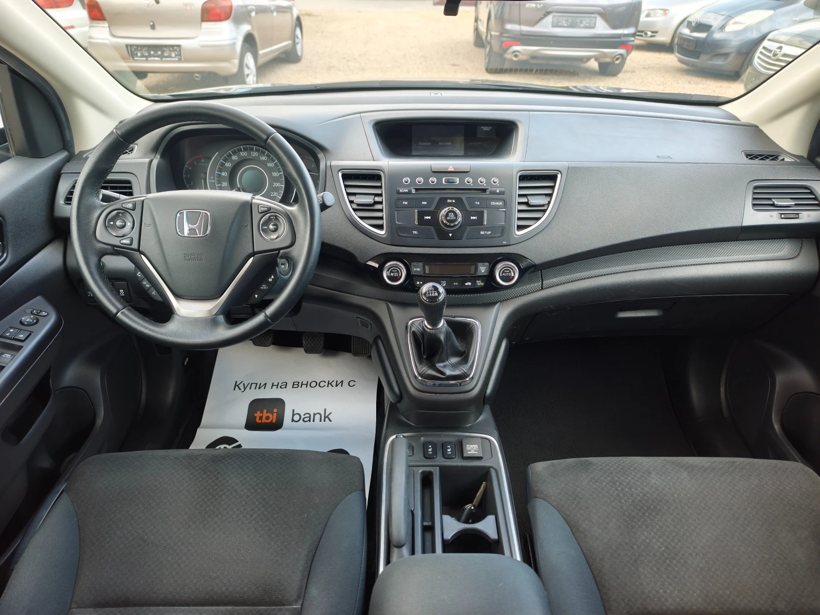 Honda Cr-v КАТО НОВА, снимка 12 - Автомобили и джипове - 55132975