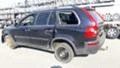 Volvo Xc90 2.4D, снимка 4