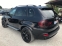 Обява за продажба на BMW X5 3.0D ~21 500 лв. - изображение 4