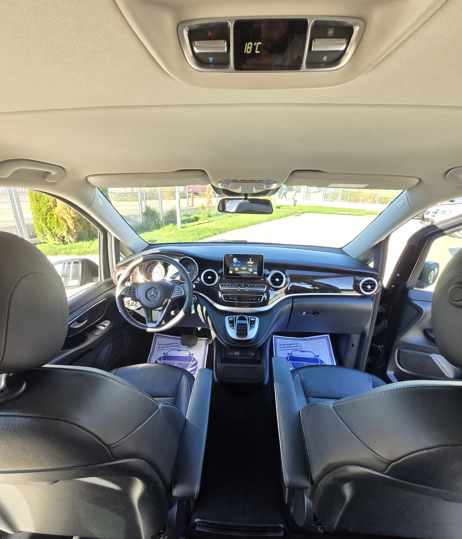 Mercedes-Benz V 220 | Mobile.bg   16