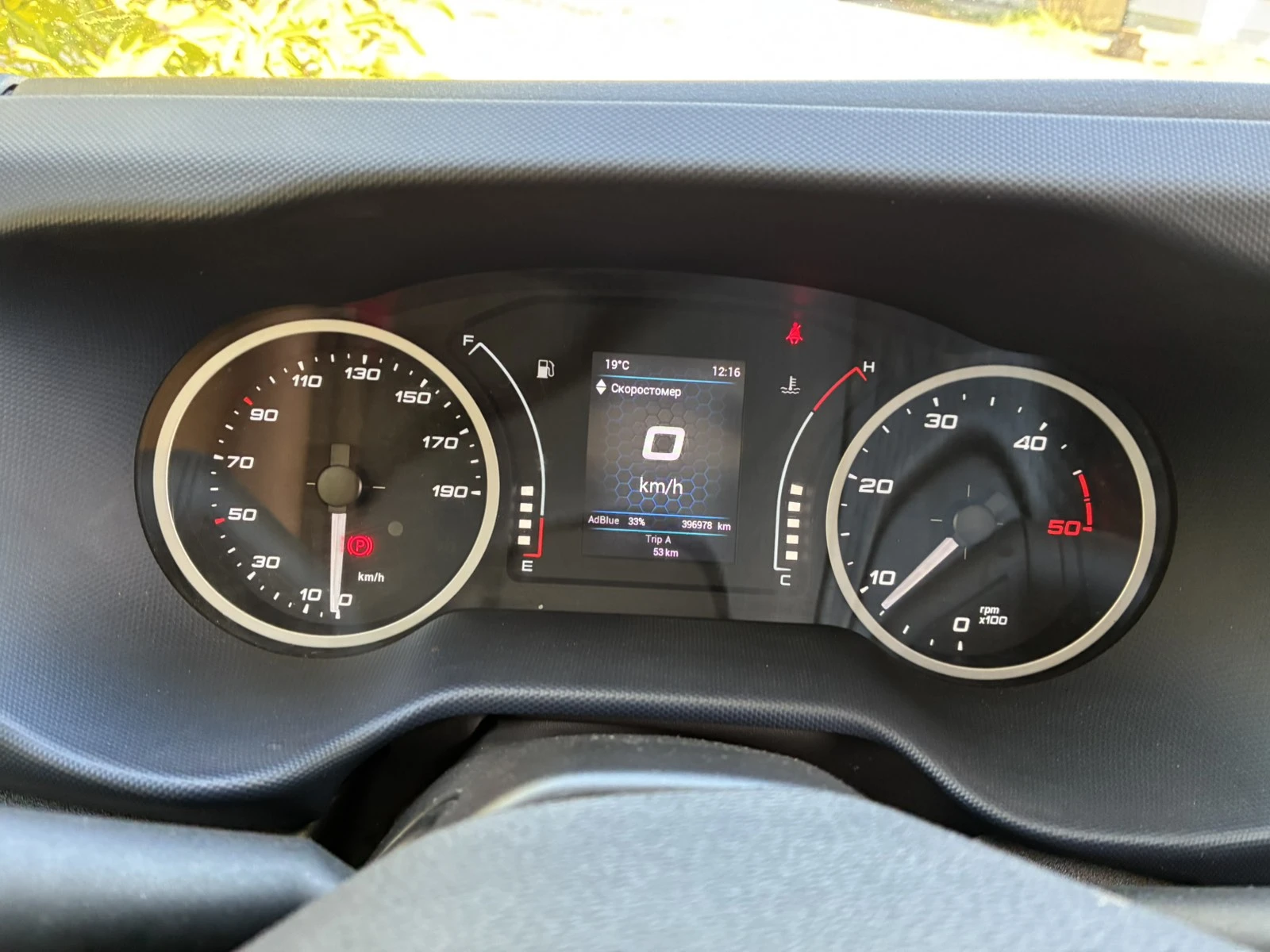 Iveco 35s14, снимка 5 - Бусове и автобуси - 56418629