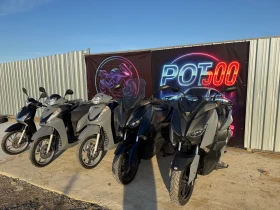 Yamaha X-max | Mobile.bg    9