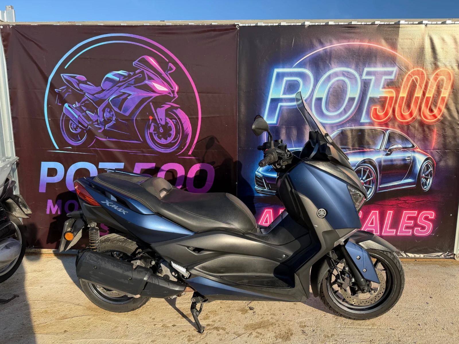 Yamaha X-max  - изображение 4