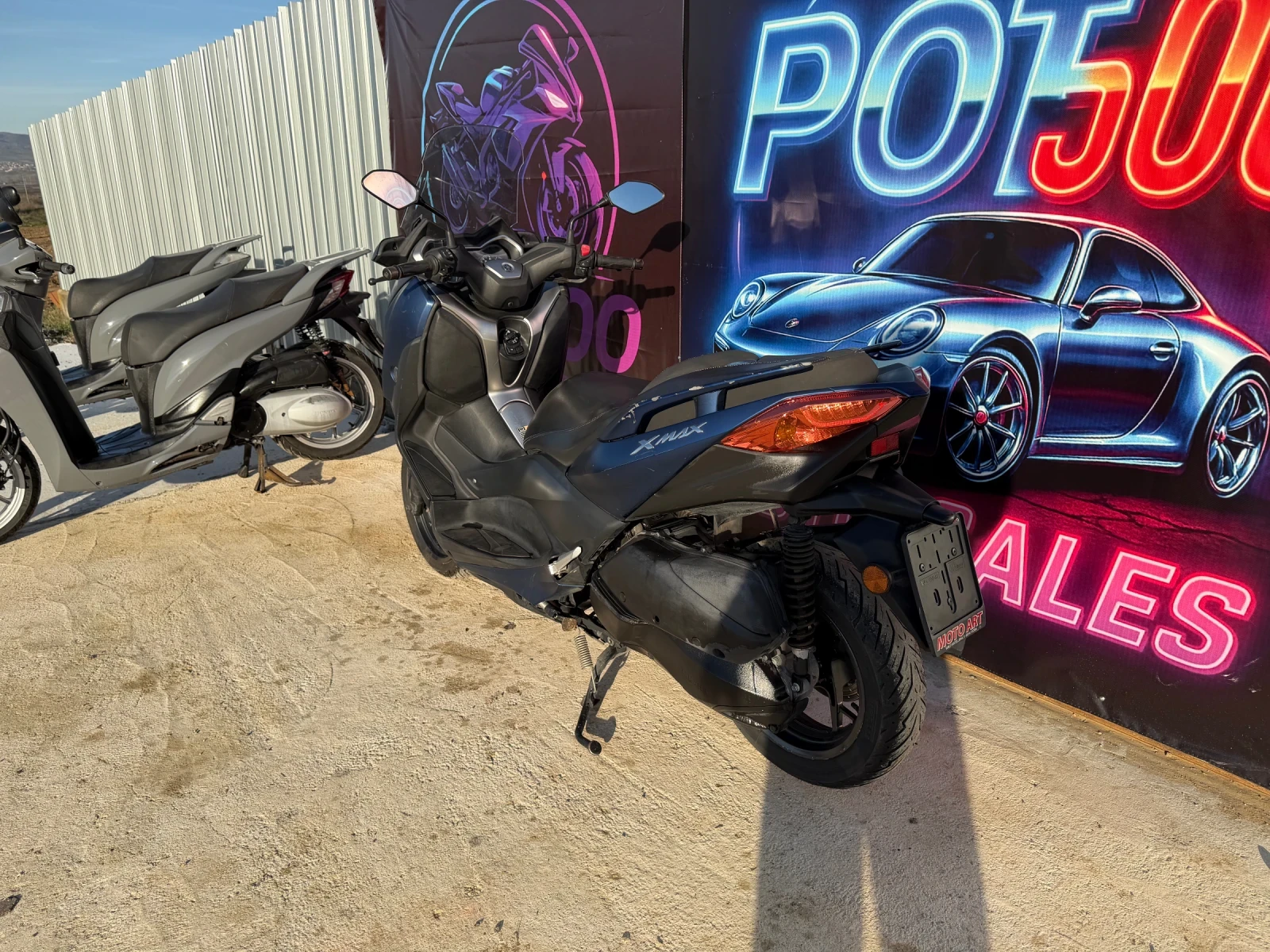 Yamaha X-max  - изображение 6