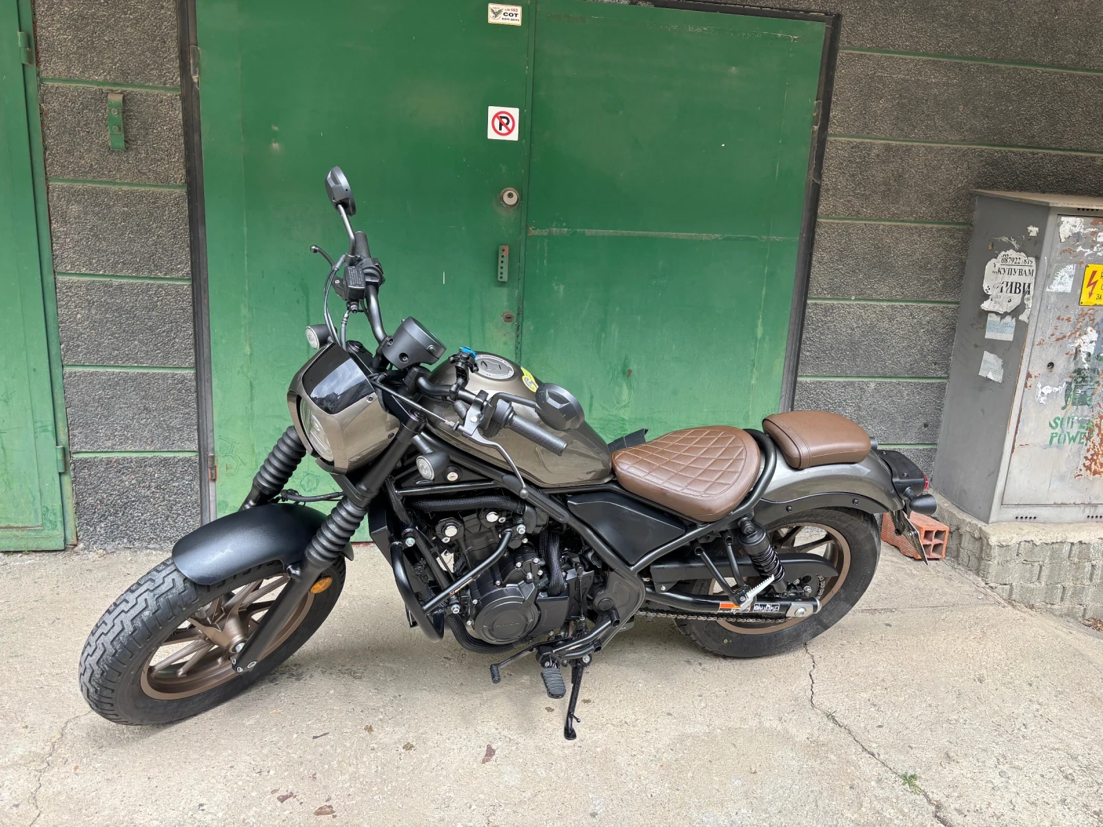 Honda Rebel