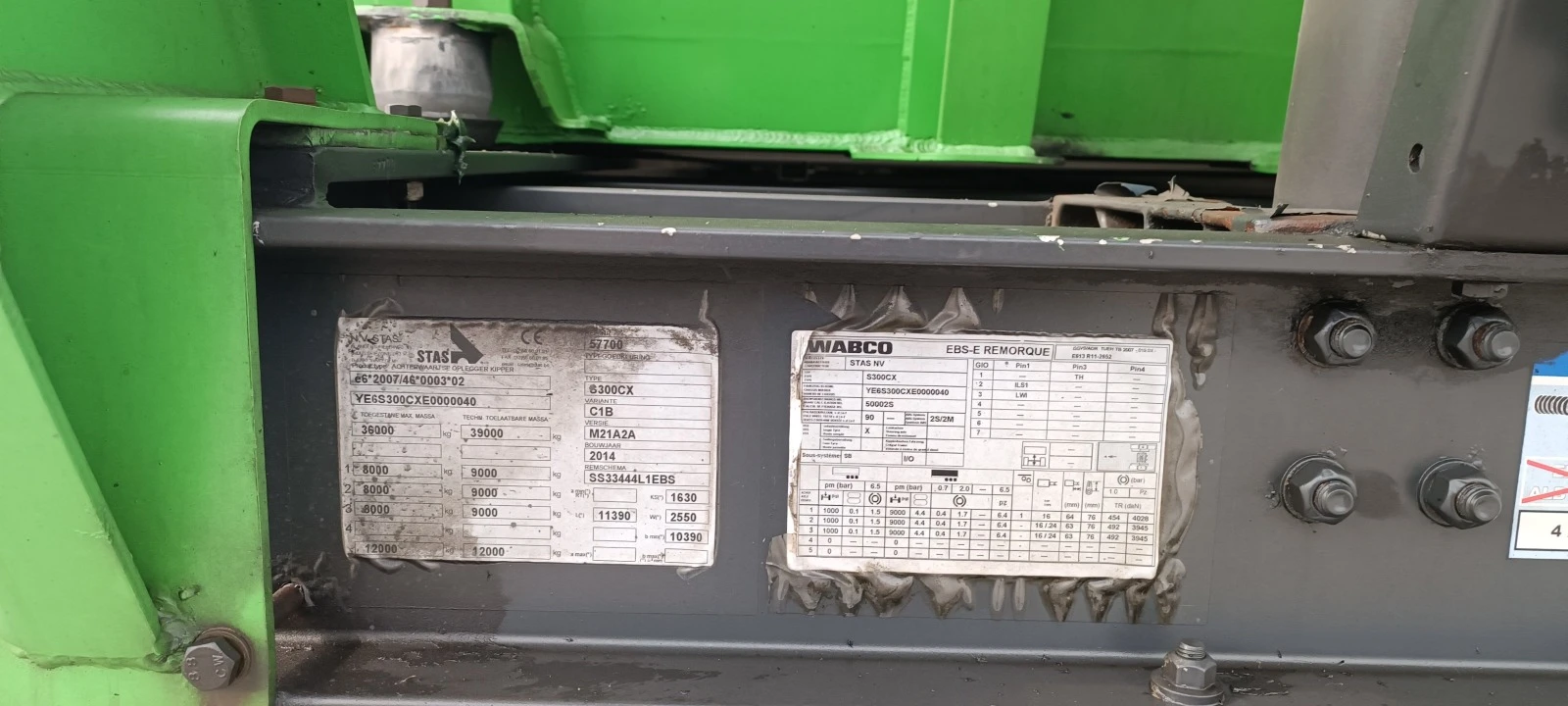 ����������� Stas S 300 CX | Mobile.bg � ����������� 13