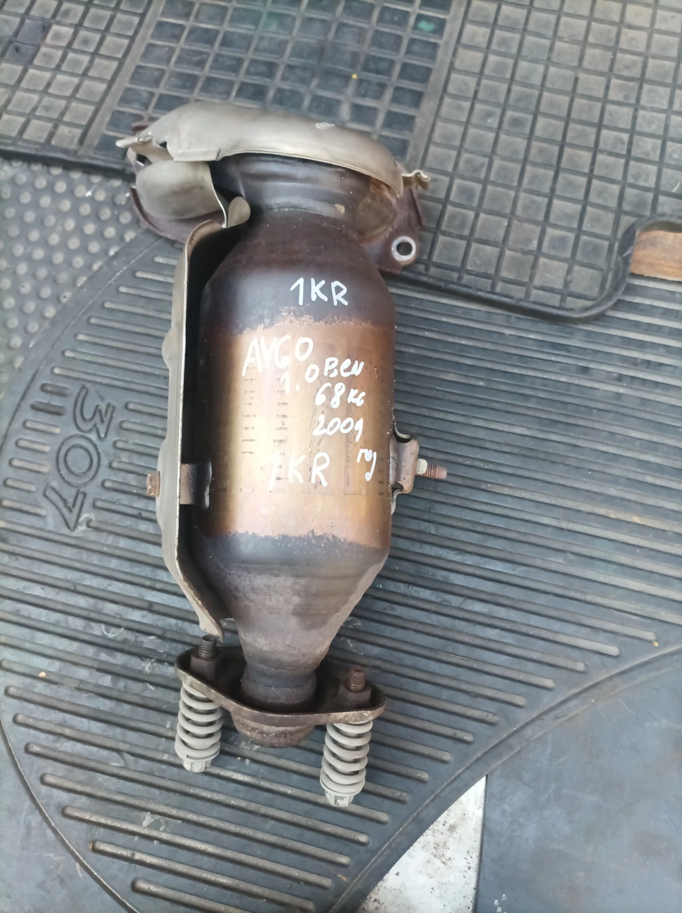     1.0 . 68 . 2009 . 1KR.  | Mobile.bg   2